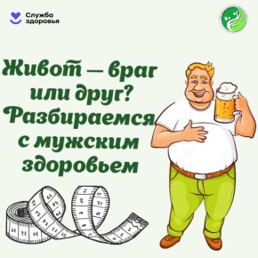 ��������� �������, �������� ������, ������� ����� � ��� ������ ��� �� ��������