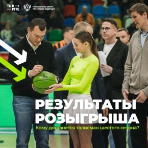 ���� ���������� �������� ������� ������?