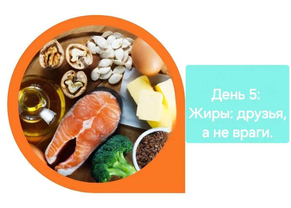 ������� �������: ���� 5. ����: ������, � �� �����