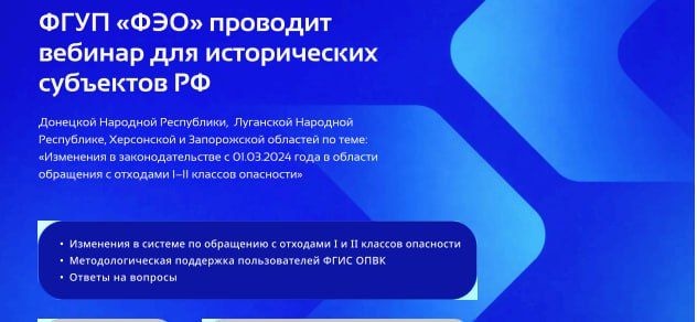 �������� - �������. � ������ ���������������� ��������� ������������� � ����� ������������� ������������ �� ��������� � �������� I � II ������ ��������� ���� ���λ �������� 18 ����� 2026 ���� � 9:30 �� 11:30 (�� �����������...