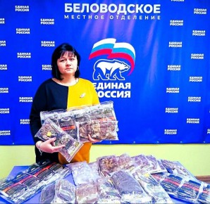 � ����������� ������������� ������ �� ������ ������ ������������ �� ������� ����������������� ����� ��� ���� ������ � �Z��������� � ��������, �������������� �������� ��������� ������ ������ � ������� ������ ������ ��� �...