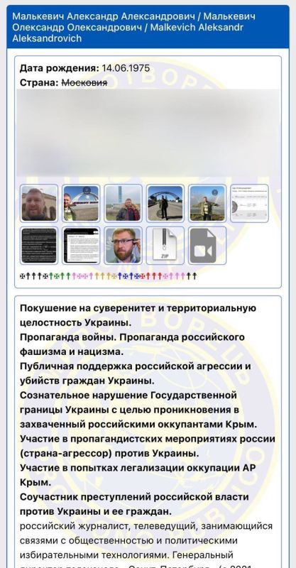 ���� ������������ � �� ����������*!