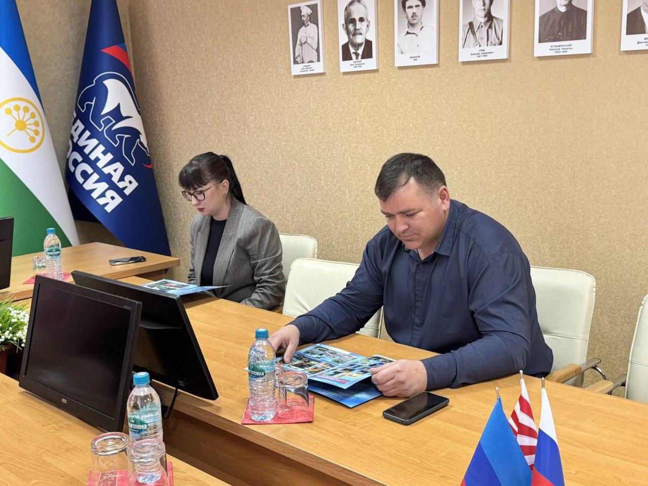 В Администрации Краснолучского городского округа состоялась встреча по обсуждению сотрудничества с исправительным учреждением