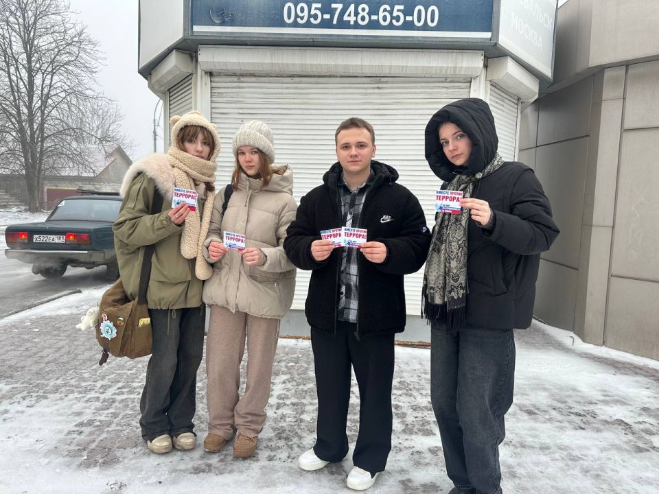 �� ���������� ����������� ������ ��� ������������� ������������� �������������� ������ 19 ������� � ������ ����������� ������ ������� �����, ������������ �� ��������������� ��������� ���������� � ����������� � ����������...