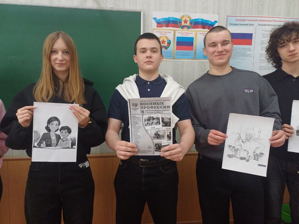 ������-���������������� ���������� ��� ���������� ���������