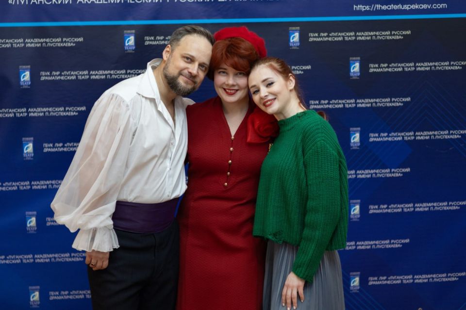 В Луганском академическом русском драматическом театре имени П. Луспекаева состоялась первая встреча из цикла программ «Творческие портреты», реализуемого в рамках проекта «Культурная среда»