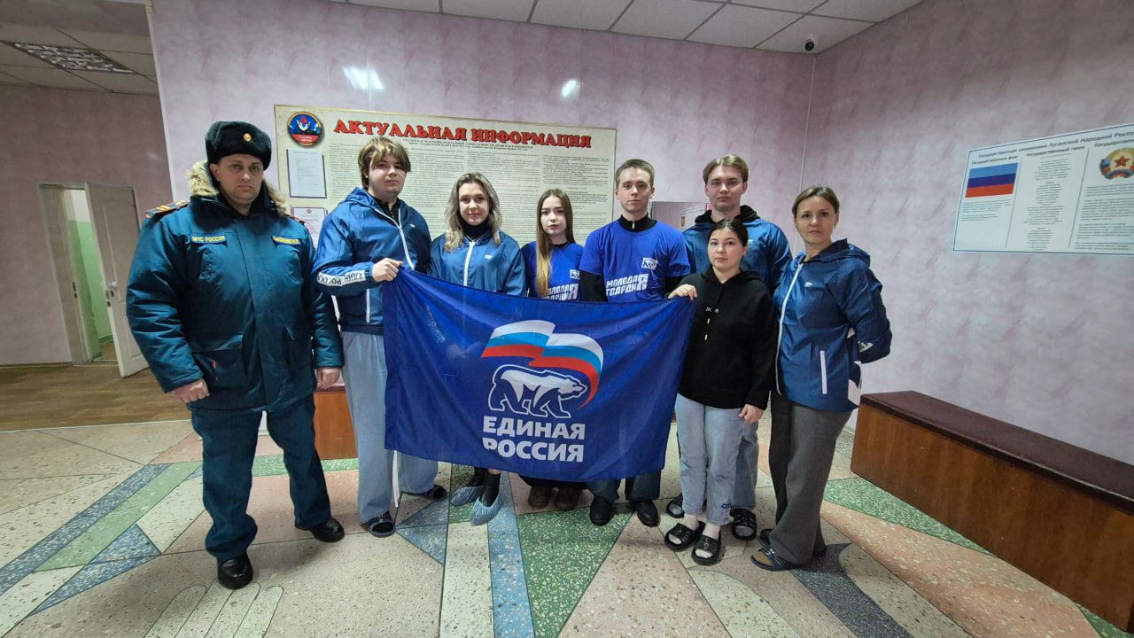 Стаханов присоединился к донорской акции «Zа наших»