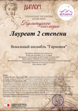 ��������� �������� "��������" ��������� ������� ����� �������� �������� ������������� �������: ���� ������������� � ��������!