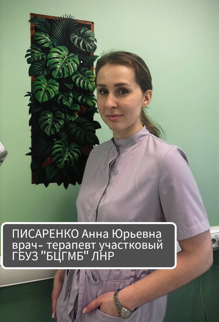 Движение и питание: формула здоровья