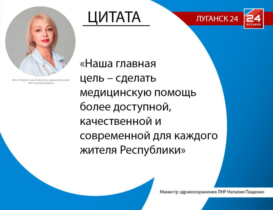 ������������ ���������� � ��������: ����� ��������� ��� �� 2026 ���