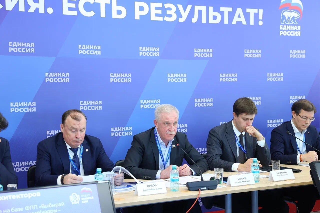 Зинаида Наден: Форум «Есть результат!» в Екатеринбурге