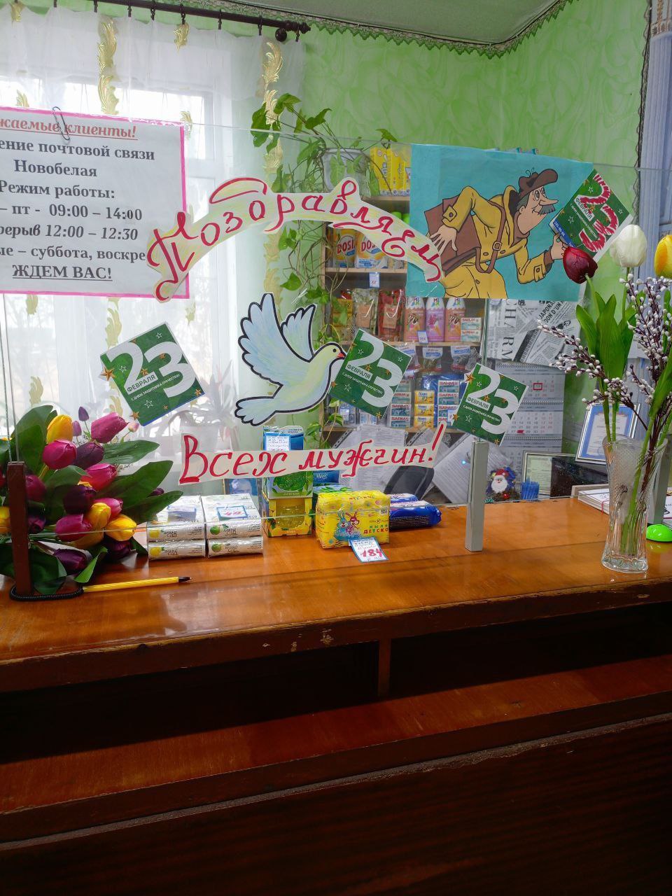 Сегодня в наших отделениях царила особенная атмосфера!