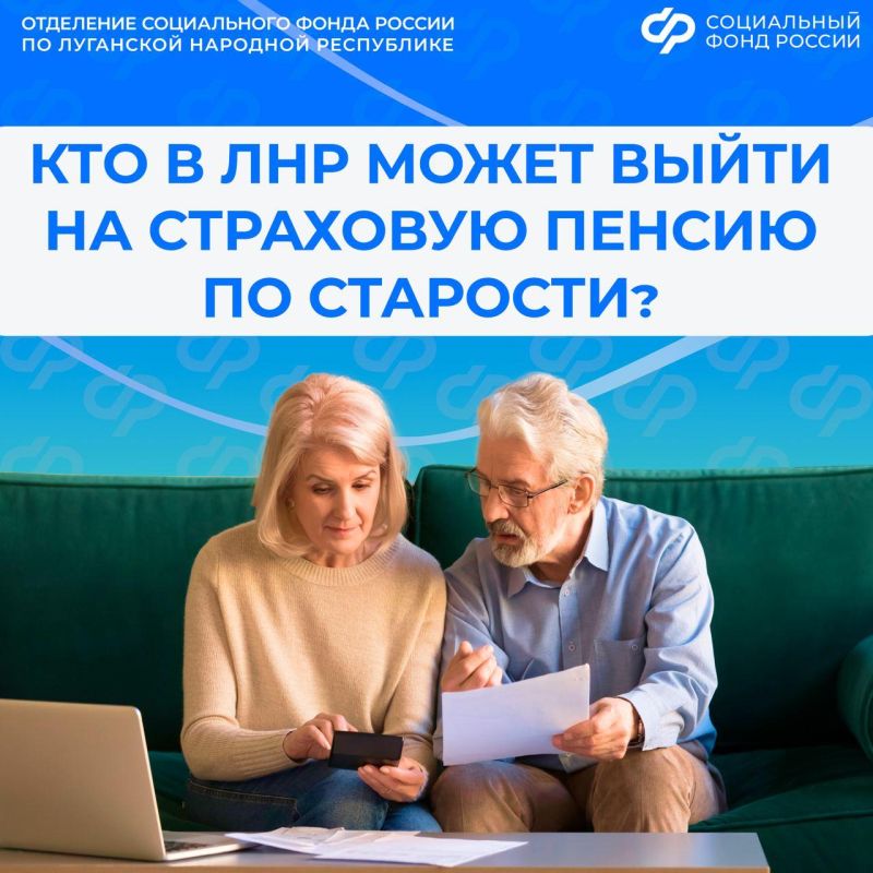 ��� � ��� ����� �������� ��������� ������ �� �������� � 2026 ����