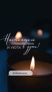 ������ � ������ ����, ������ �������������� ������!