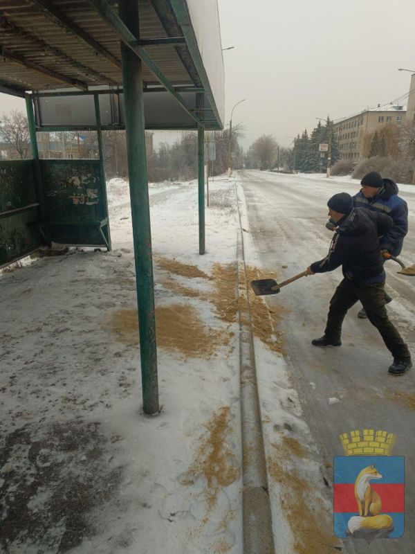 МБУ "КСЛ" проводит работы в рамках обеспечения безопасного передвижения в зимний период