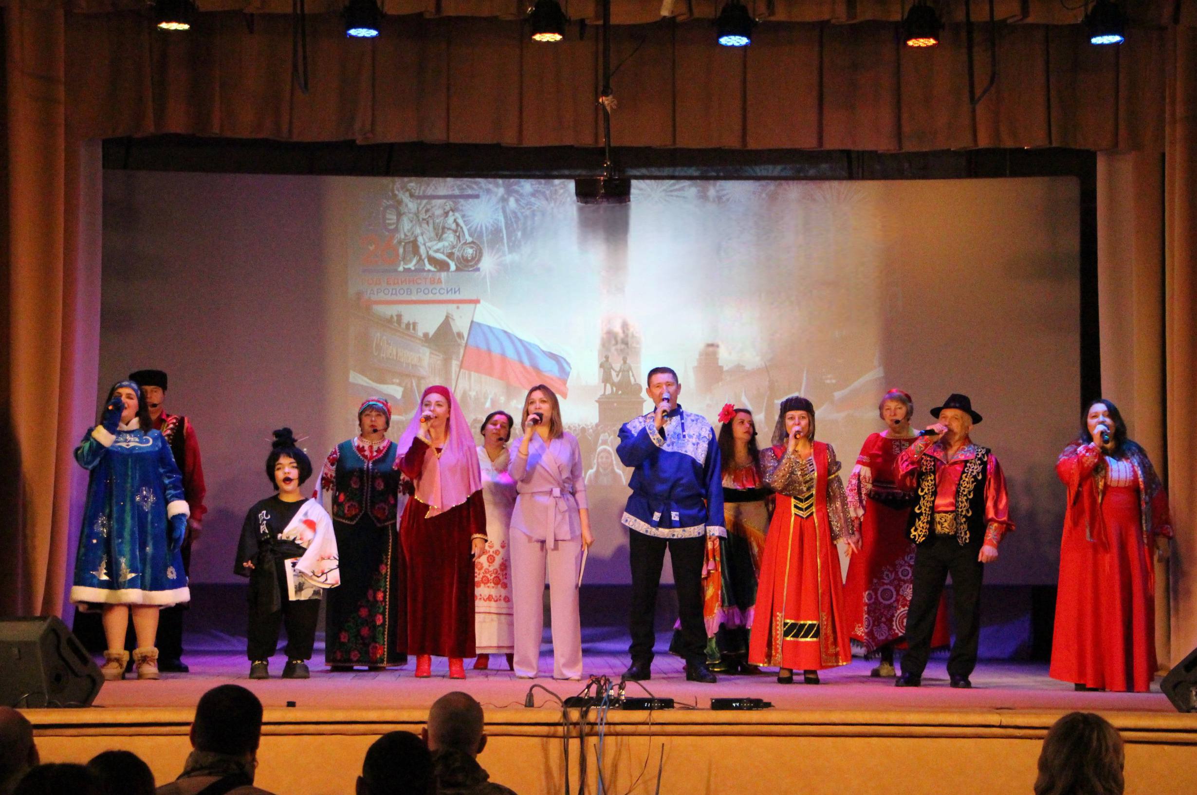 Россия — это мы: один край, много лиц и общее будущее