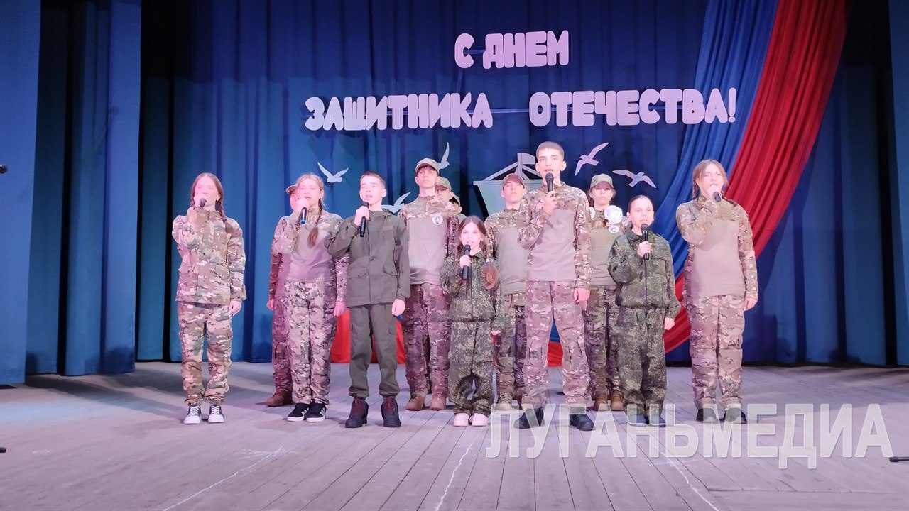 В Сватово состоялось праздничное мероприятие, посвященное Дню защитника Отечества