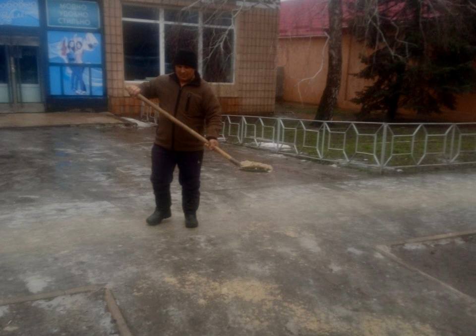 Внимание, гололед!. В связи со сложившимися неблагоприятными погодными условиями, мы обращаемся ко всем с настоятельной просьбой быть предельно внимательными и осторожными