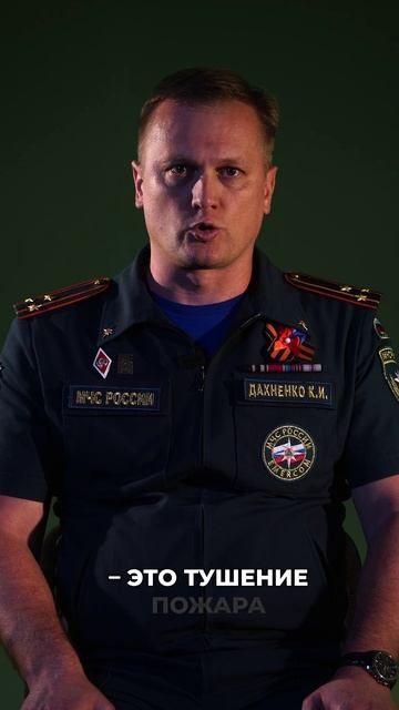 В Год единства народов России запускаем новую рубрику #ДеломЕдины