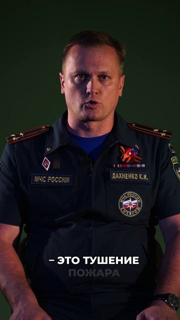 В Год единства народов России запускаем новую рубрику #ДеломЕдины