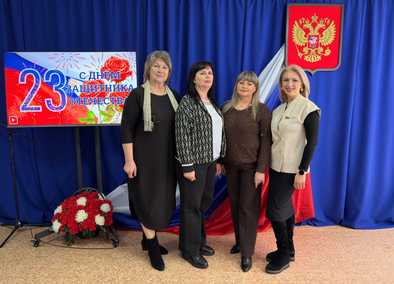 В Новосветловке День защитника Отечества отметили праздничным концертом