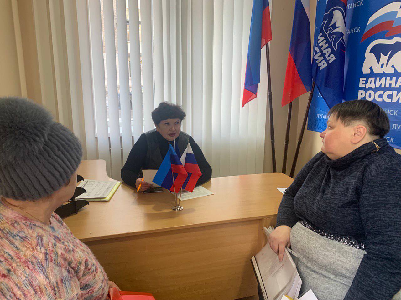 На базе Общественной приемной «Единой России» продолжаются приемы граждан