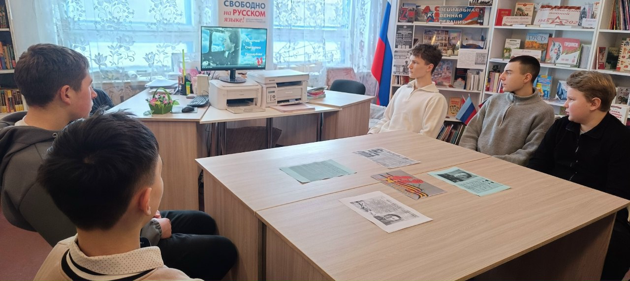 В рамках социально-просветительской инициативы, организованной Советом женщин города Ровеньки «Совета женщин России», прошли «Гризодубовские чтения», приуроченные к 85-летию Антифашистского комитета советских женщин —...