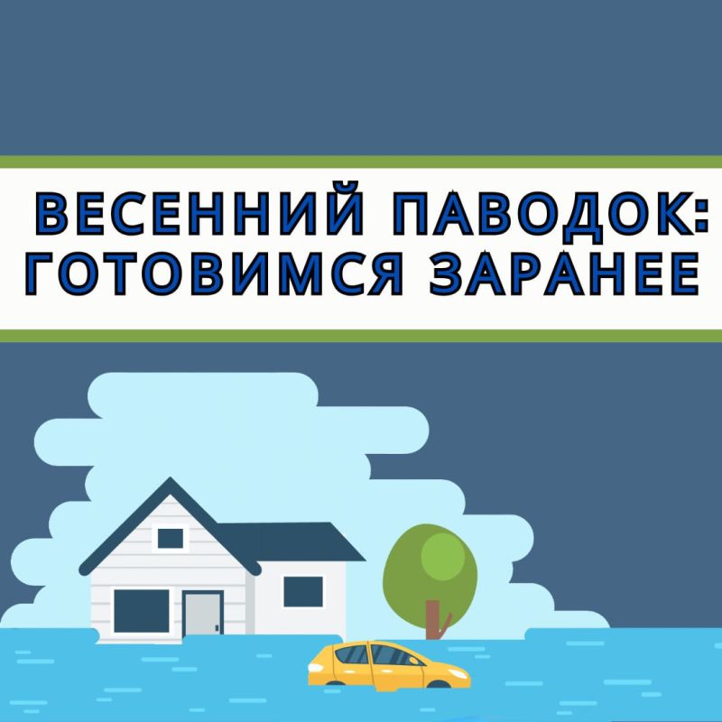 ������� � ��� ��������. � ������ ����� ����� �� ����������, � �����������! �� ��� ����� ������ ���� ����� � ������������ � ���� � ����������