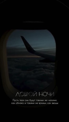 �������, ��� �����, ��� ��������, ����� ���� ������ �������