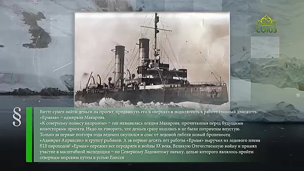 21 февраля - этот день в истории!