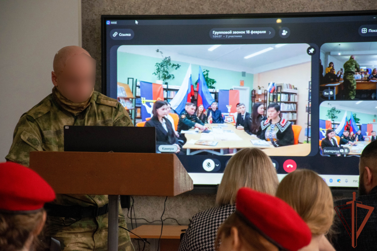 Росгвардия организовала телемост «ЛНР — Норильск» в рамках Года единства народов России