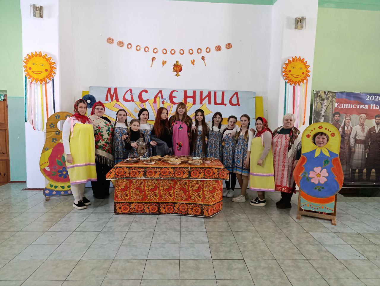 В Доме культуры пгт Михайловка прошла тематическая развлекательная программа «Масленичные забавы»