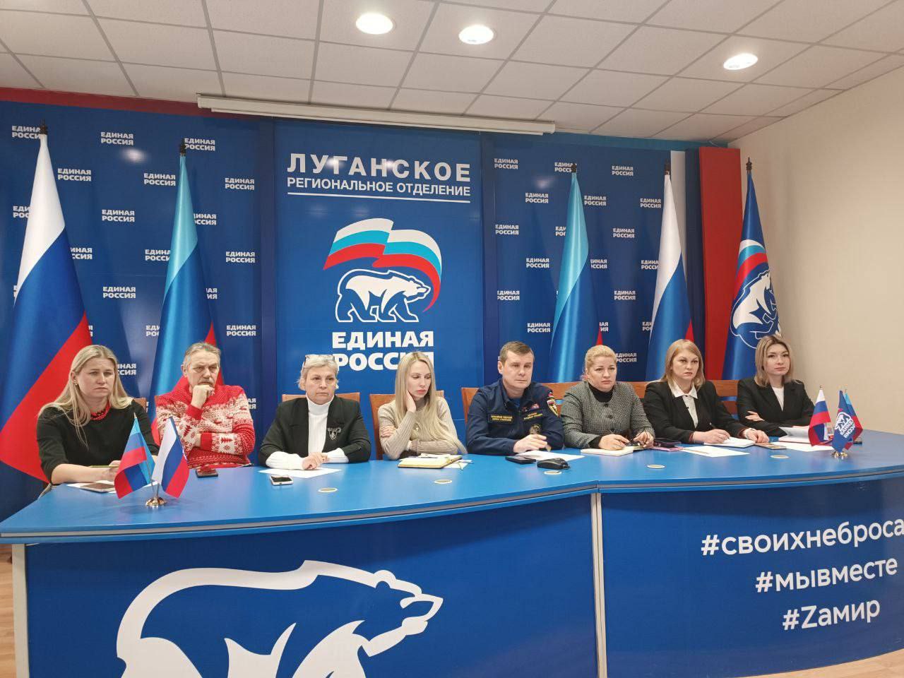 Новую форму отчетности НКО обсудили на вебинаре