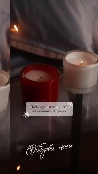 ������ � ������ ����, ������ �������������� ������!