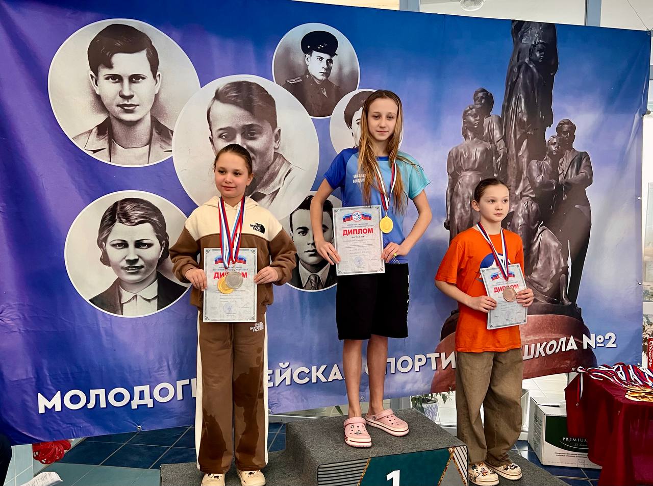 20-21 февраля на базе Молодогвардейской спортивной школы № 2, согласно календарному плану спортивных мероприятий Луганской Народной Республики на 2026 год, проходили Республиканские соревнования по плаванию, посвящённые...