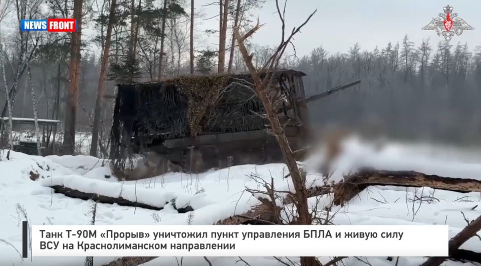 ���� �?90� ������� ��������� ����� ���������� ���� � ����� ���� ��� �� ��������������� �����������