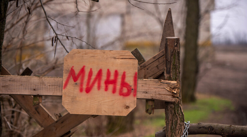 Огромные площади в ЛНР остаются заминированными — Пасечник