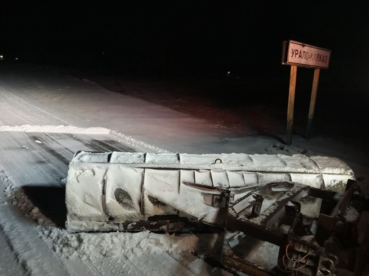 Сергей Козенко: На межмуниципальных дорогах Краснодонского округа дорожные службы работают в усиленном режиме