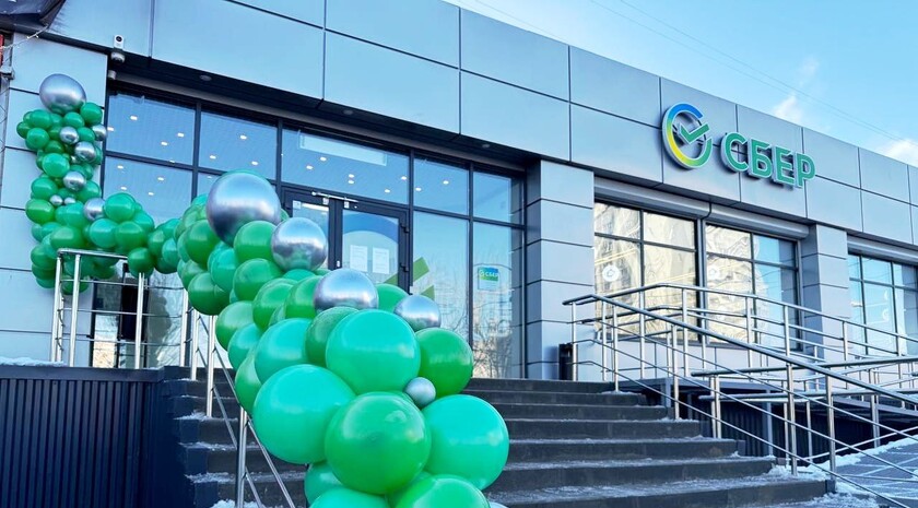 Сбер умножит пожертвования клиентов на развитие детского спорта в регионах