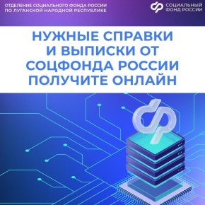 ��� ������ � ������ �������� ������� � ������� �� �������� ������ ������� ���