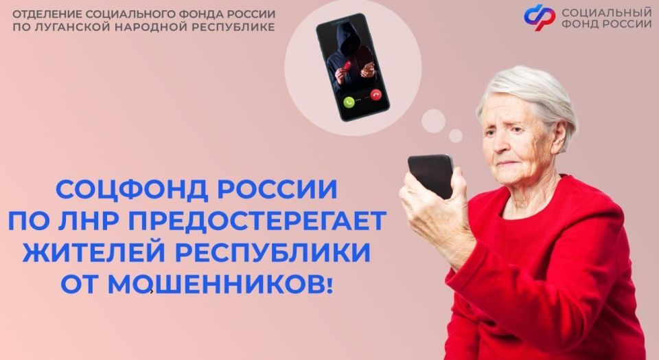 ���������: ��������� ���������� ����� �� ���� ����������