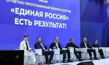 Игорь Рябушкин: Форум «Есть Результат» в Екатеринбурге: развитие промышленности на первом плане!