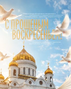 ������� � �������� �����������