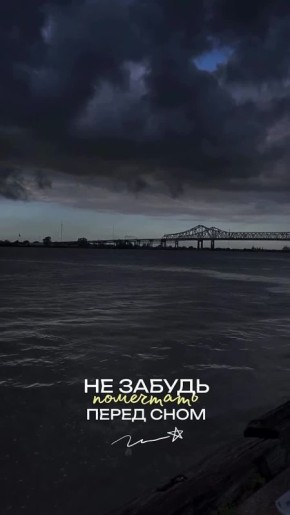 ������� �����, ��� ������ ������, � ����� ��������� ���� ���