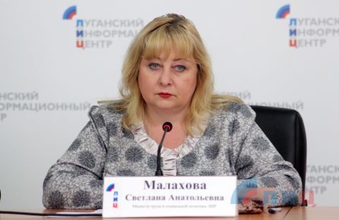 Светлана Малахова: Друзья, сообщаю о канале в МАХ!