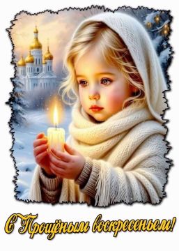 ������ ����, �������!. ������� ������� ��� - �������� �����������