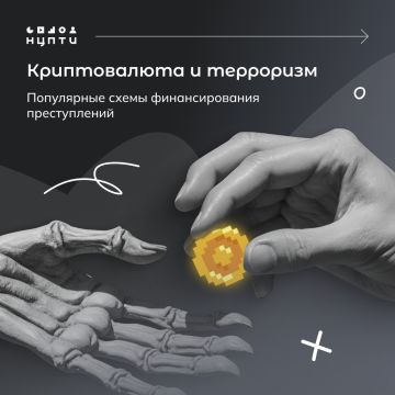 ��� ������� ������������ � ��������� ?