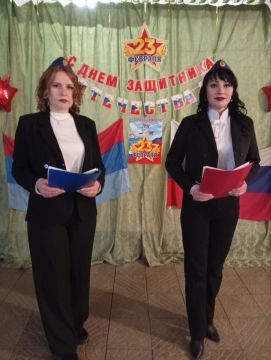 Конкурсно - развлекательная программа"Ровняйсь!Смирно!"