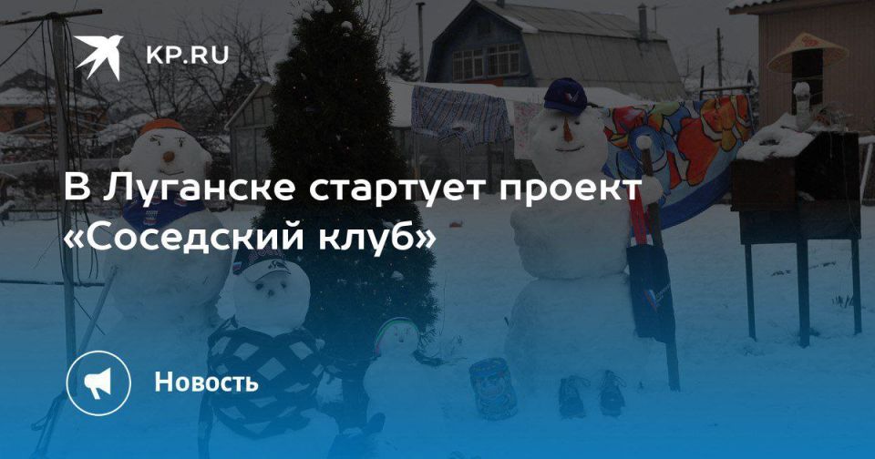 ������ �������: � �������� ����������� ���������� ������ ���������� ����