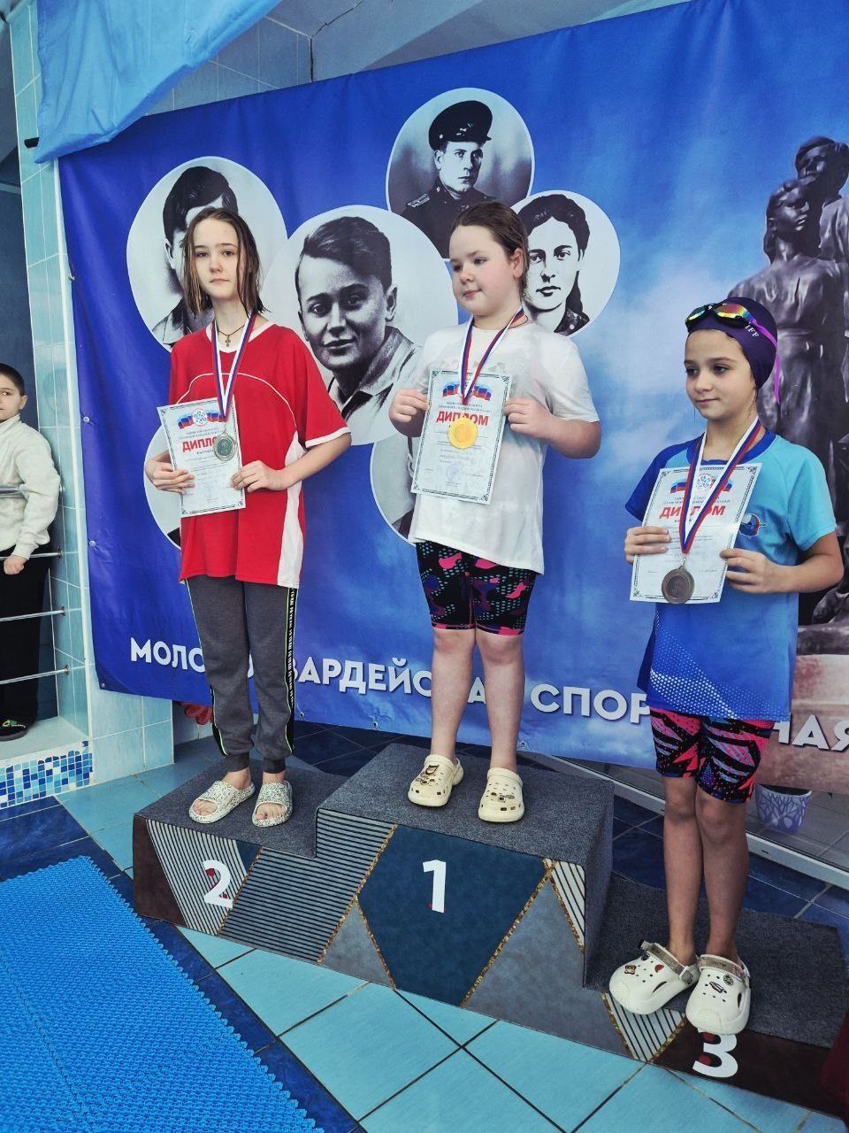 Алчевские спортсмены заняли призовые места в соревнованиях по плаванию